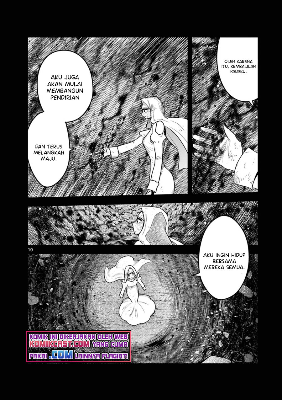 Chapter 210 - halaman 12