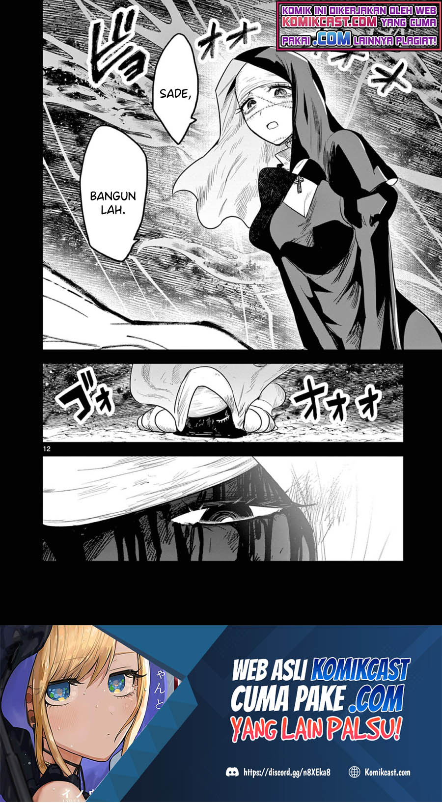 Chapter 209 - halaman 14