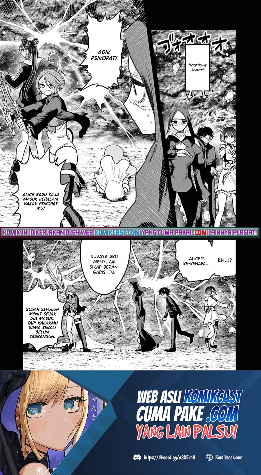 Chapter 209 - halaman 3