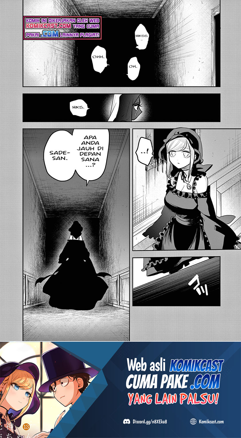 Chapter 208 - halaman 13