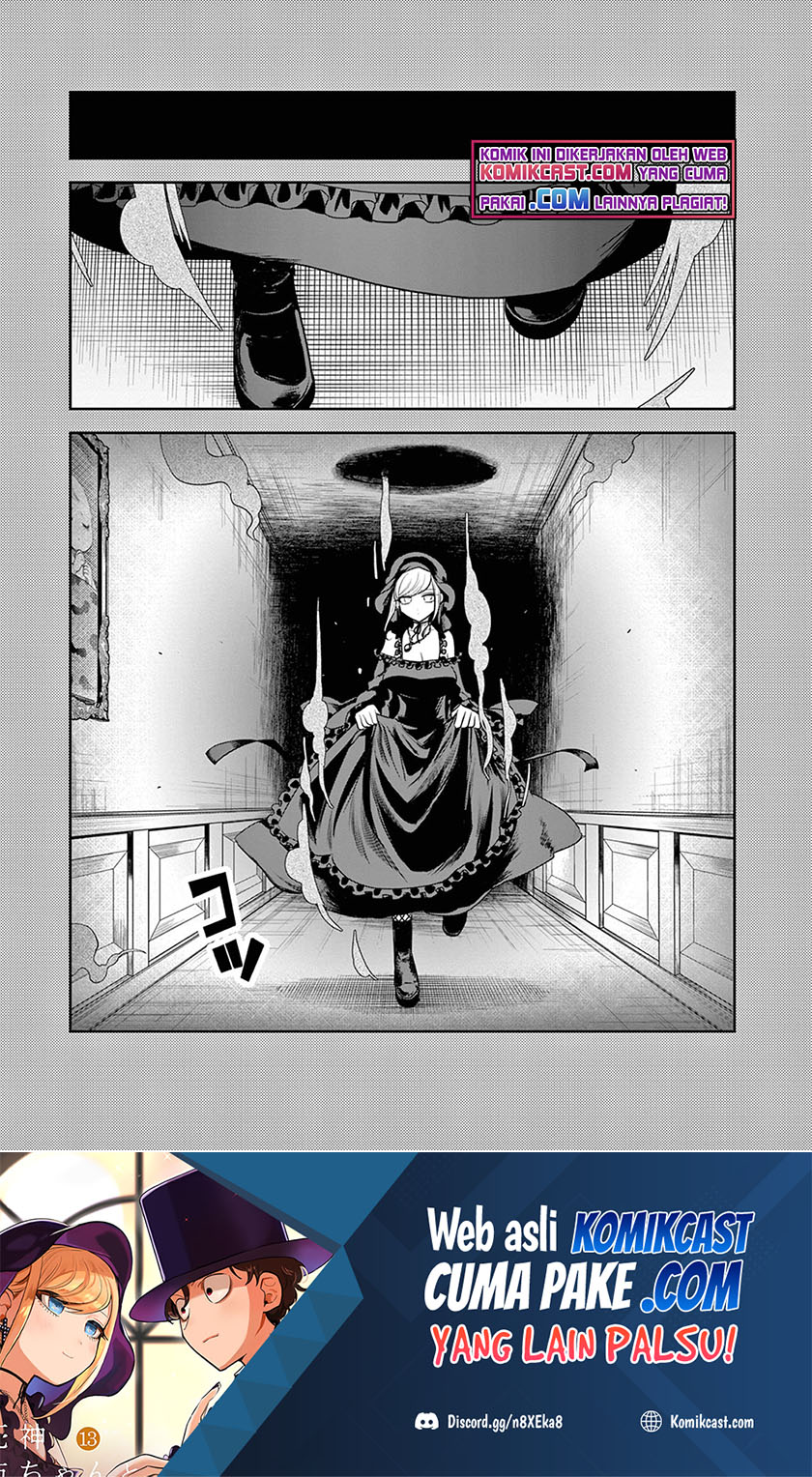 Chapter 208 - halaman 3
