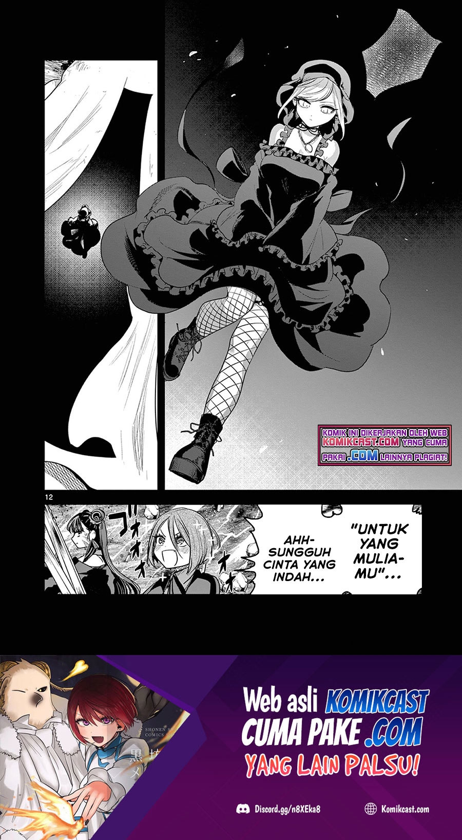 Chapter 207 - halaman 14