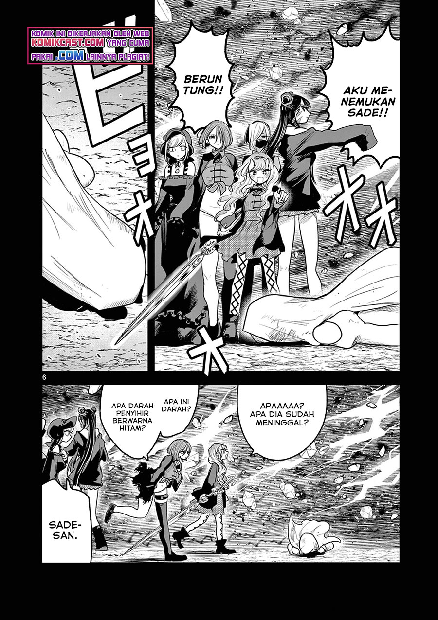 Chapter 207 - halaman 8