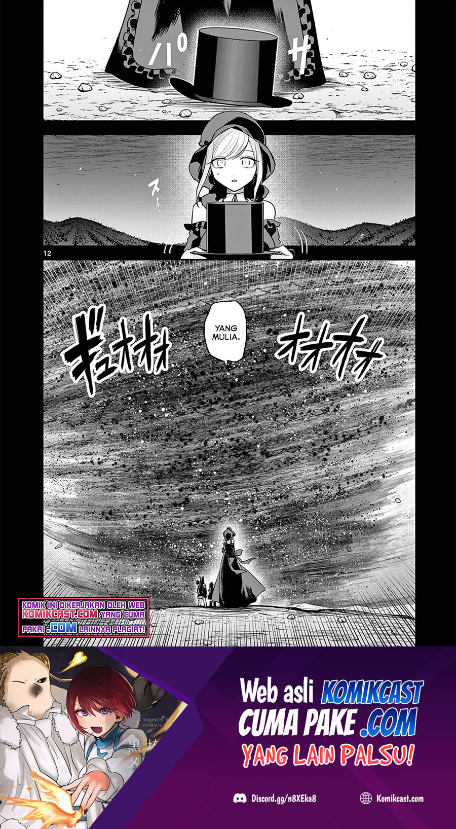 Chapter 206 - halaman 14