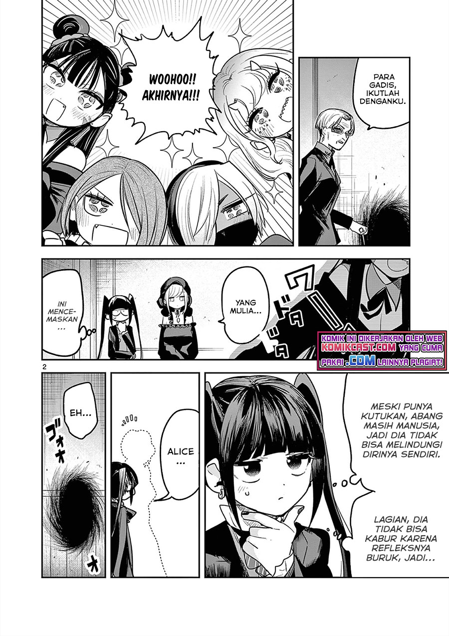 Chapter 206 - halaman 4