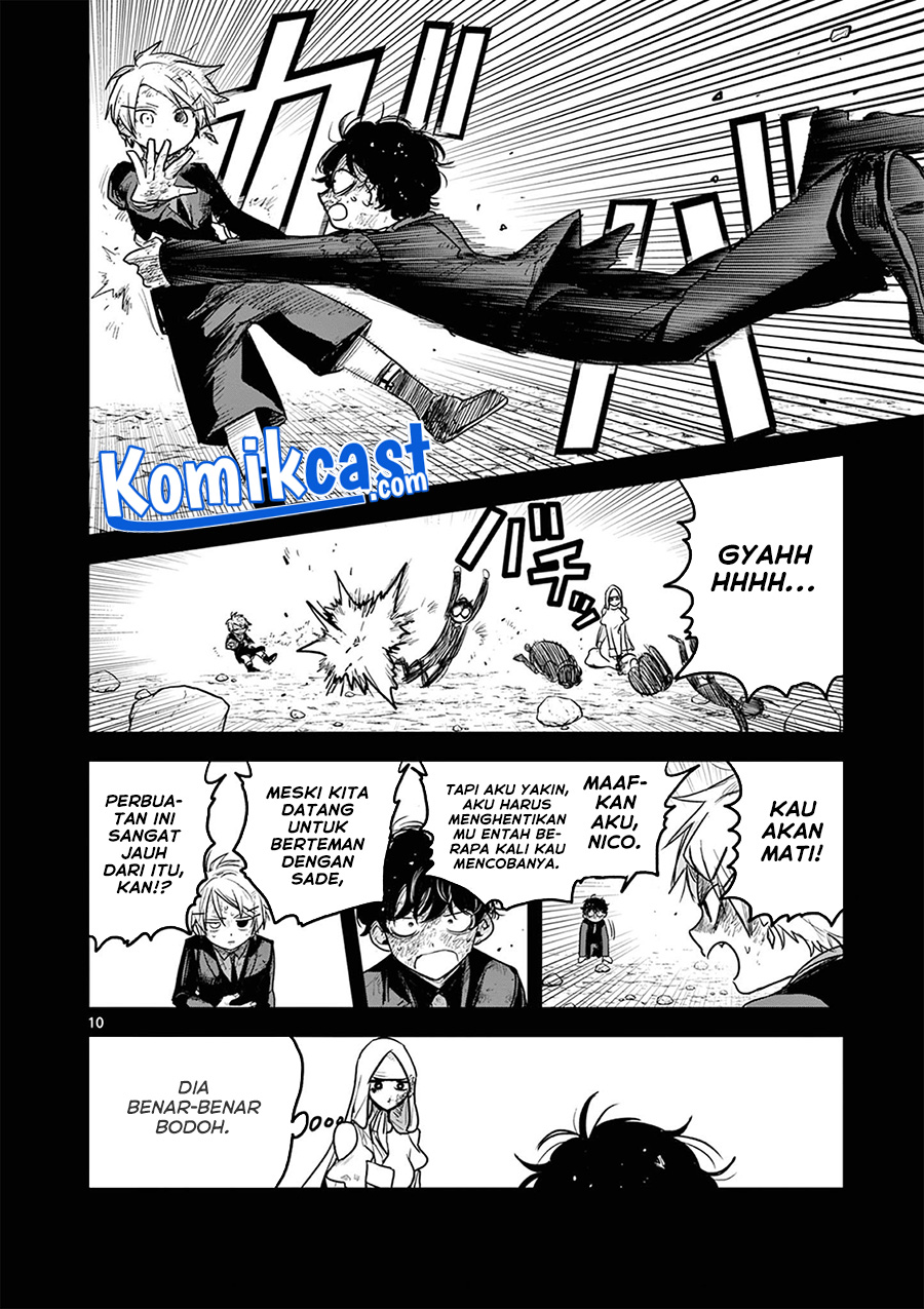 Chapter 205 - halaman 12