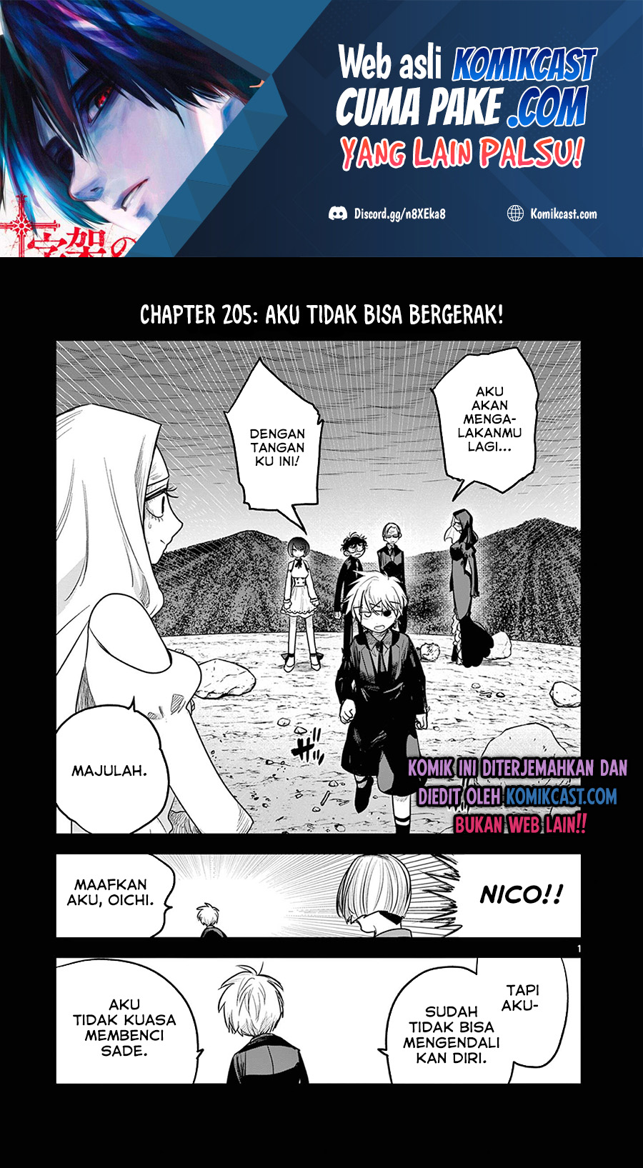 Chapter 205 - halaman 3