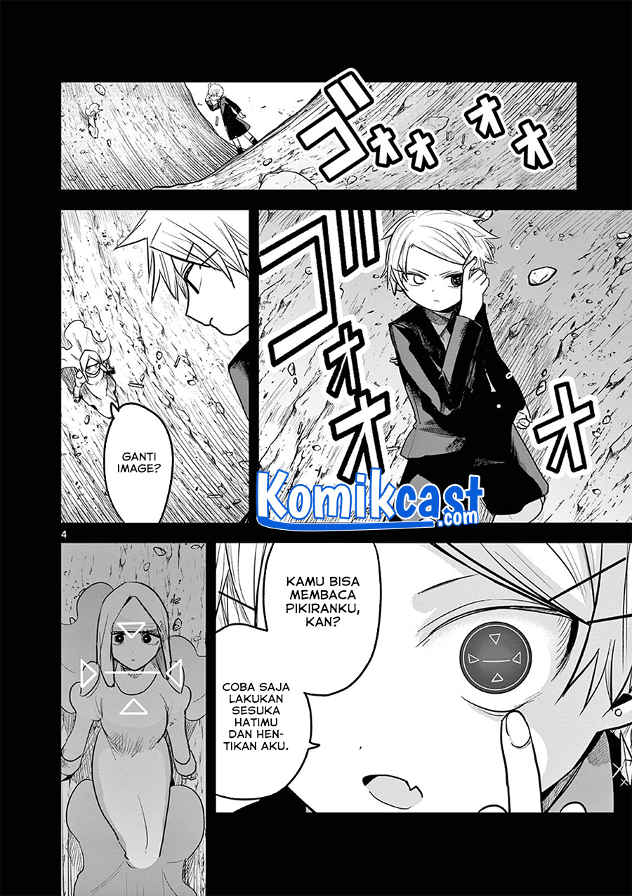 Chapter 205 - halaman 6