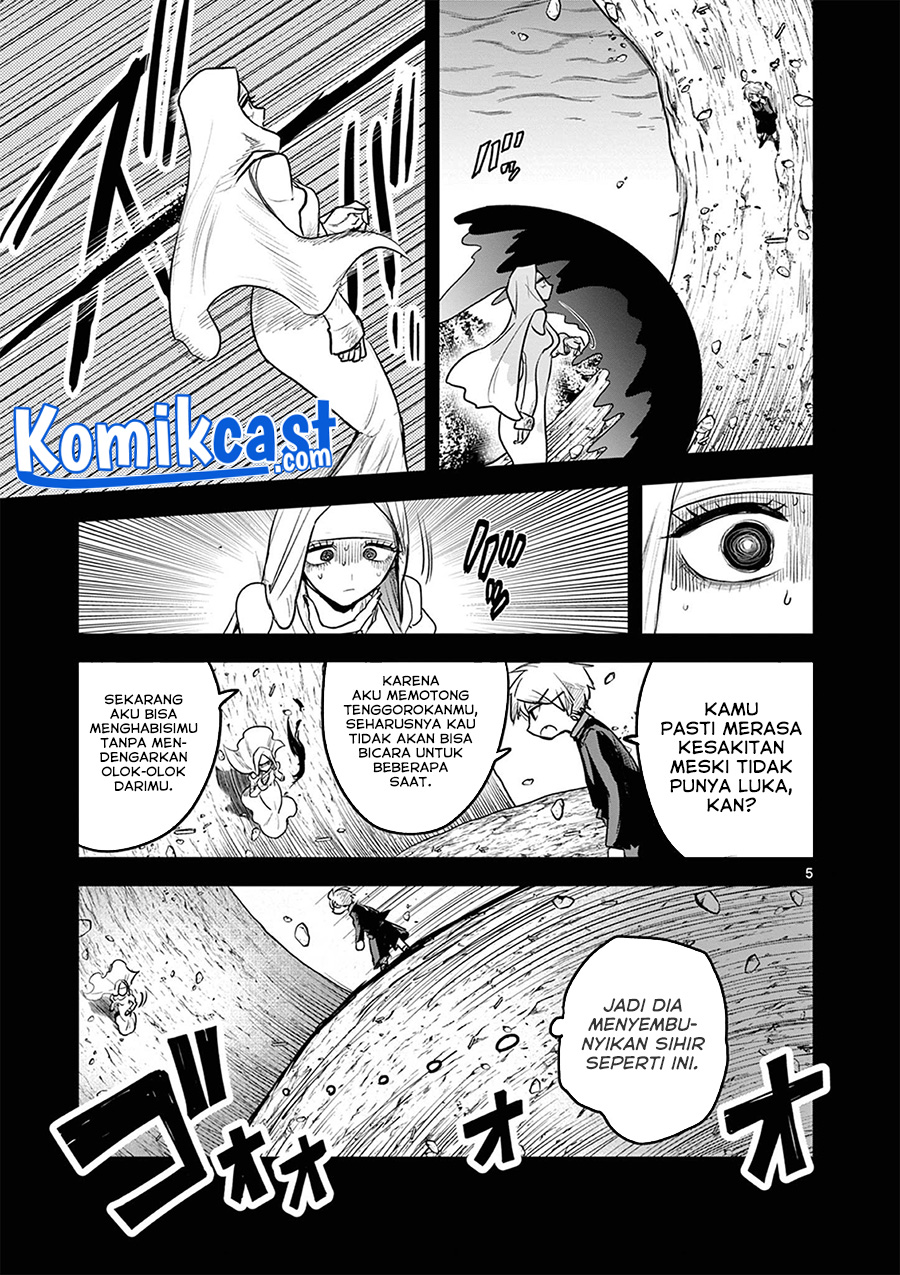 Chapter 205 - halaman 7