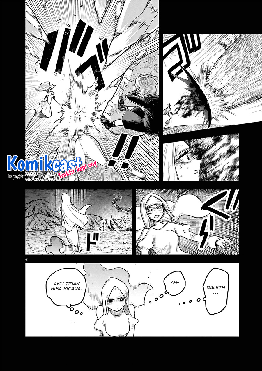 Chapter 205 - halaman 8
