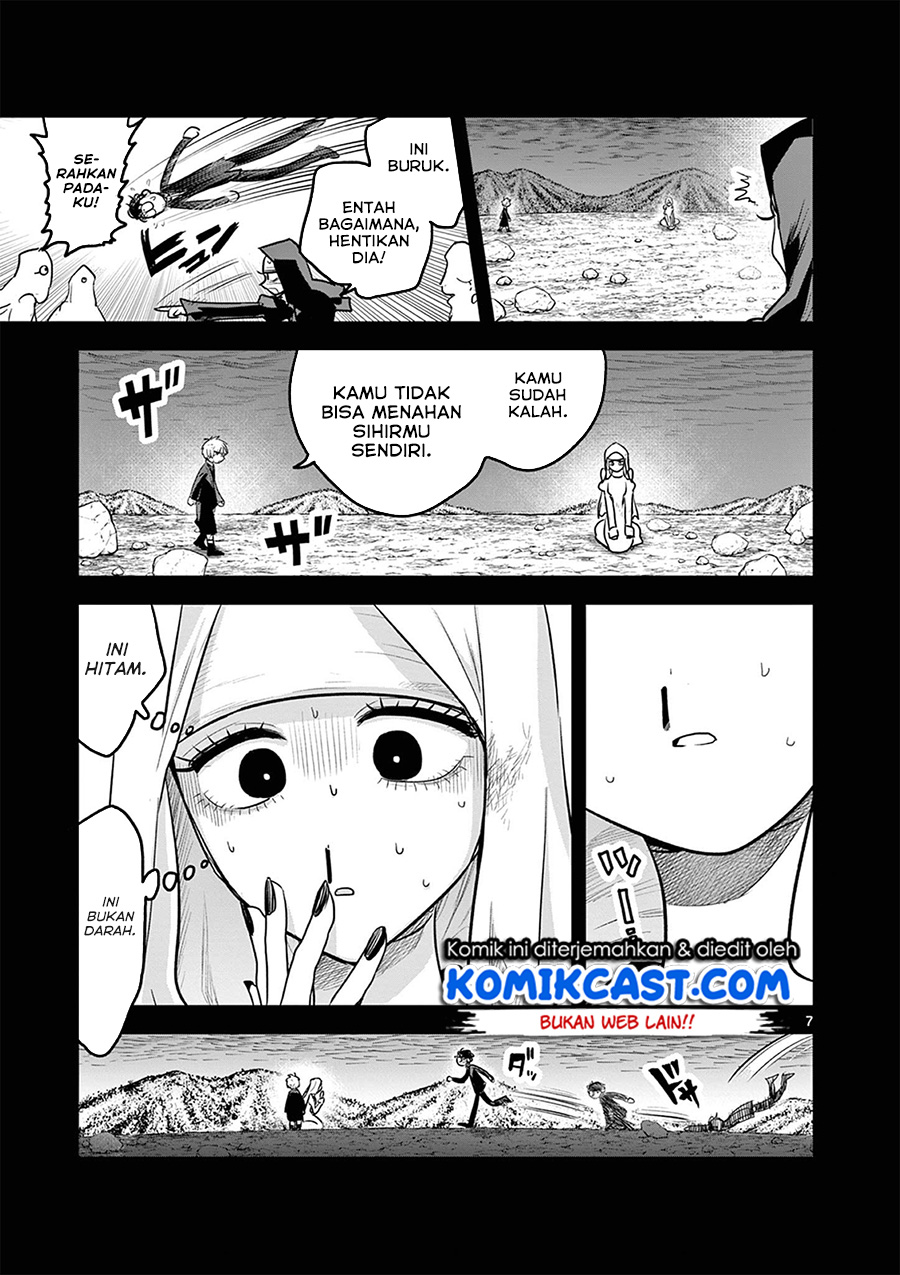 Chapter 205 - halaman 9