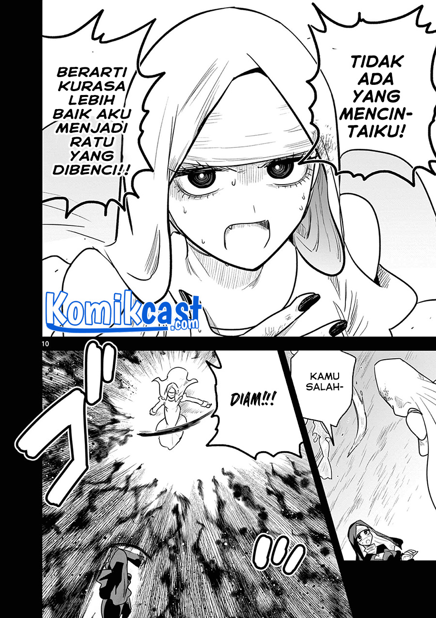 Chapter 204 - halaman 12