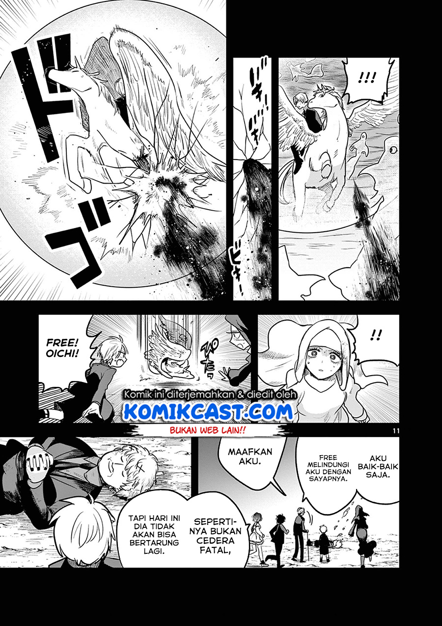 Chapter 204 - halaman 13