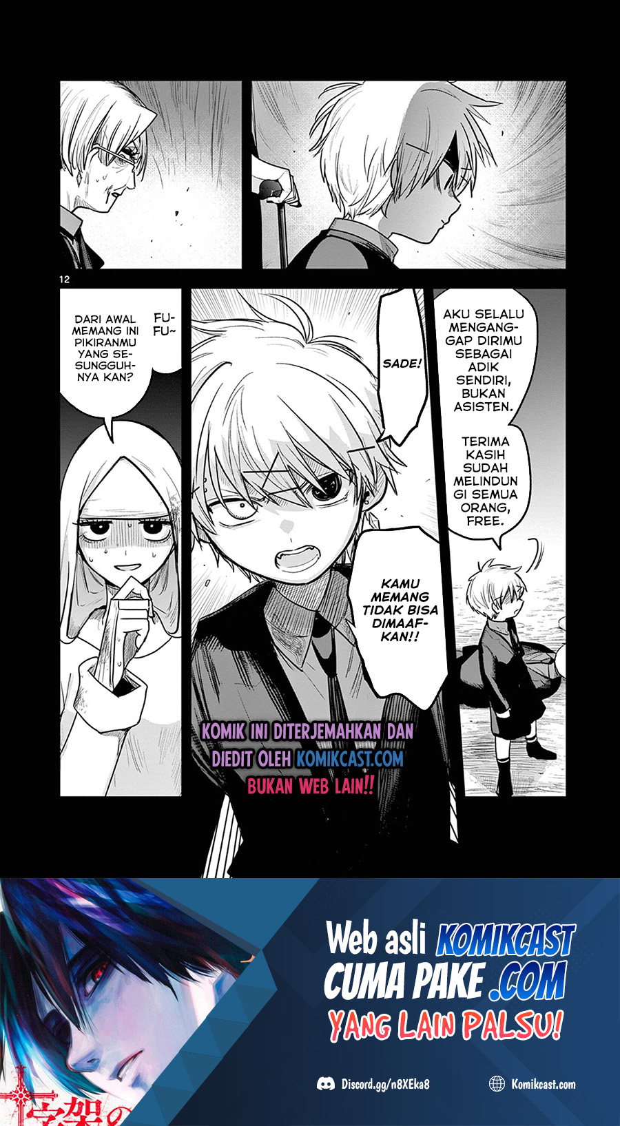 Chapter 204 - halaman 14