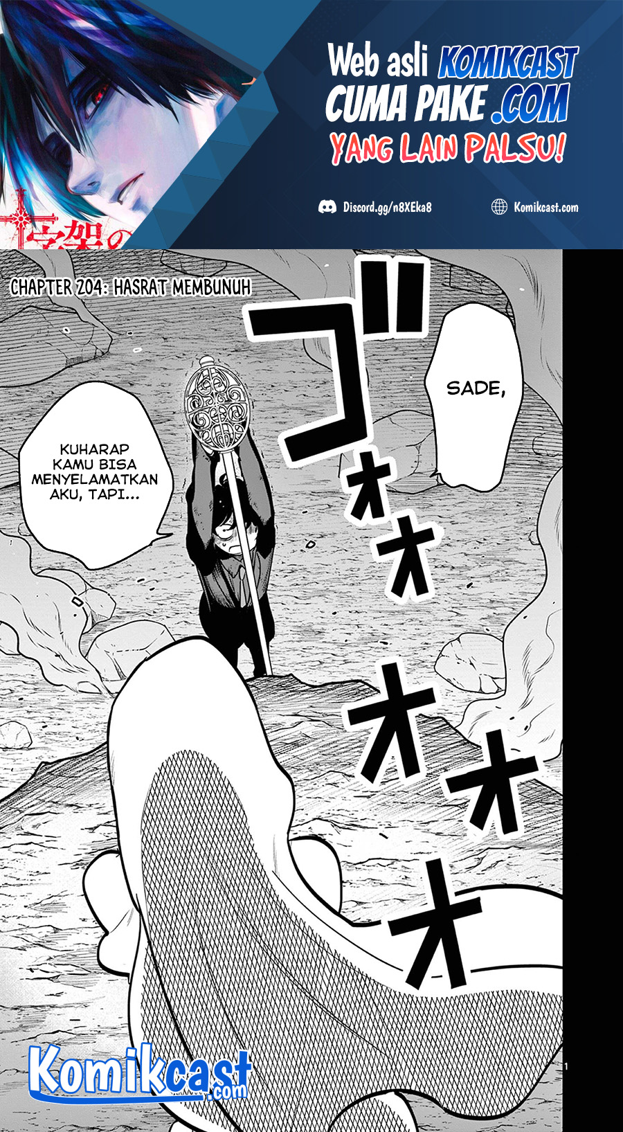Chapter 204 - halaman 3