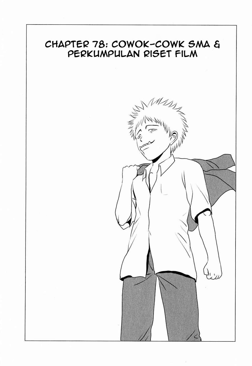 Chapter 78 - halaman 3