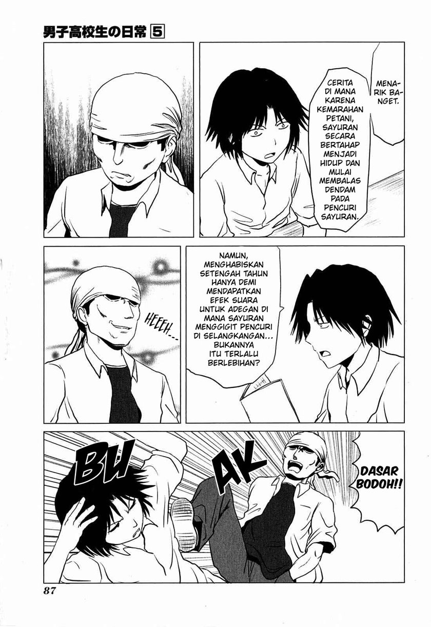 Chapter 78 - halaman 5