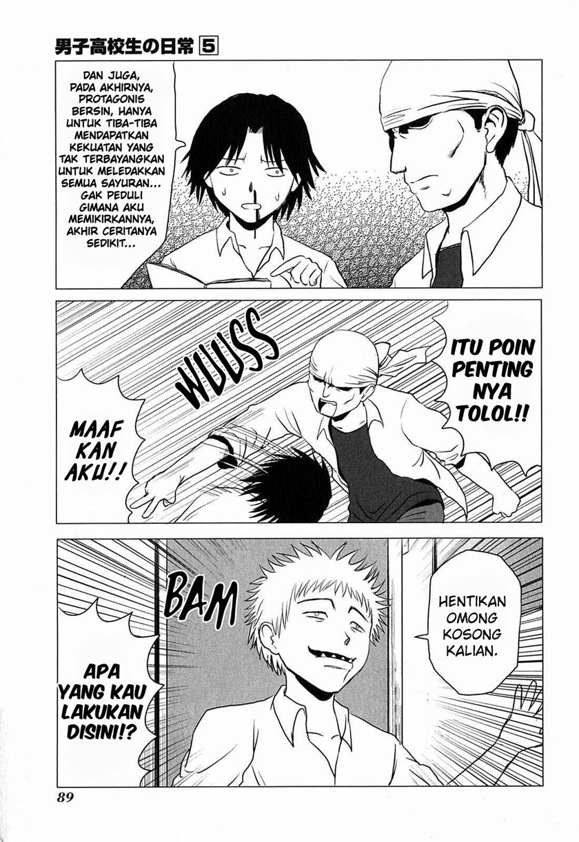 Chapter 78 - halaman 7