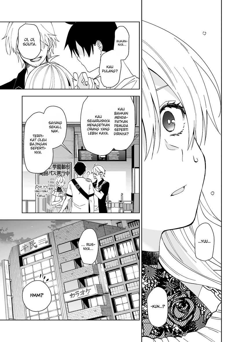 Chapter 56 - halaman 17