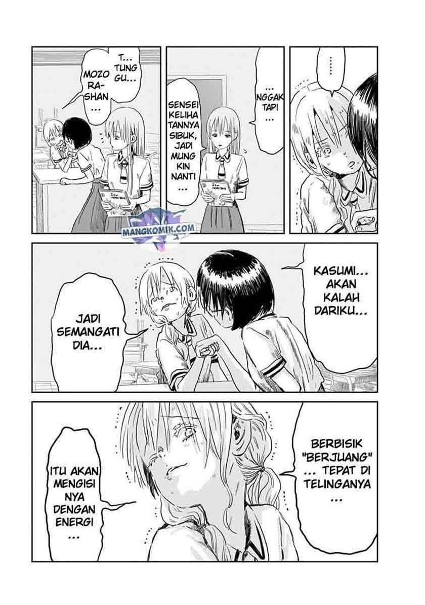 Chapter 49 - halaman 14