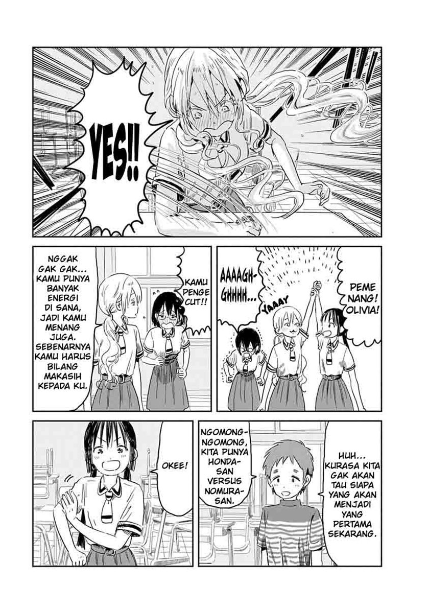 Chapter 49 - halaman 16