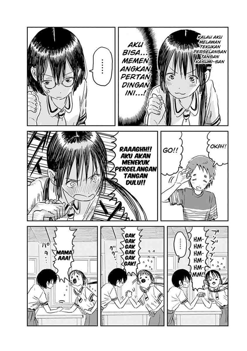 Chapter 49 - halaman 17
