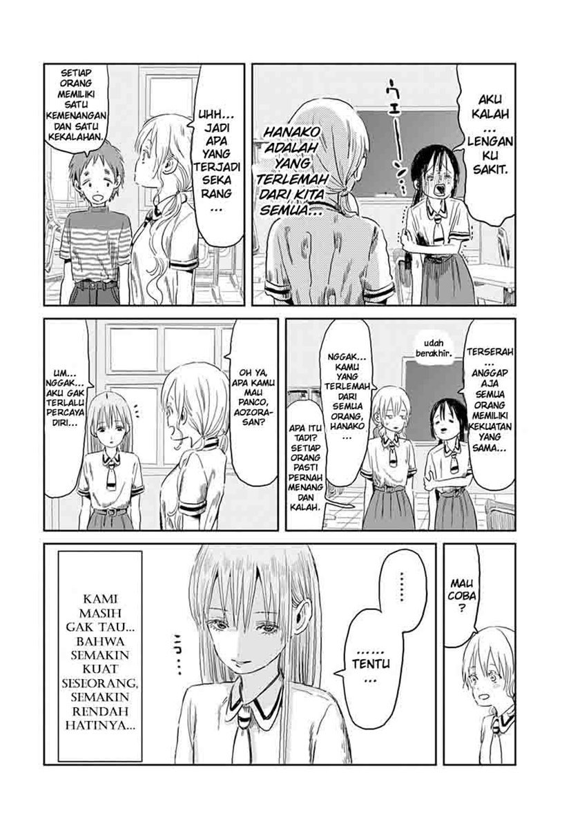 Chapter 49 - halaman 18