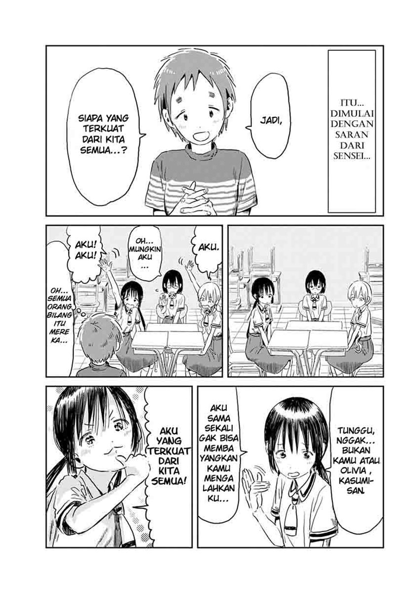 Chapter 49 - halaman 5