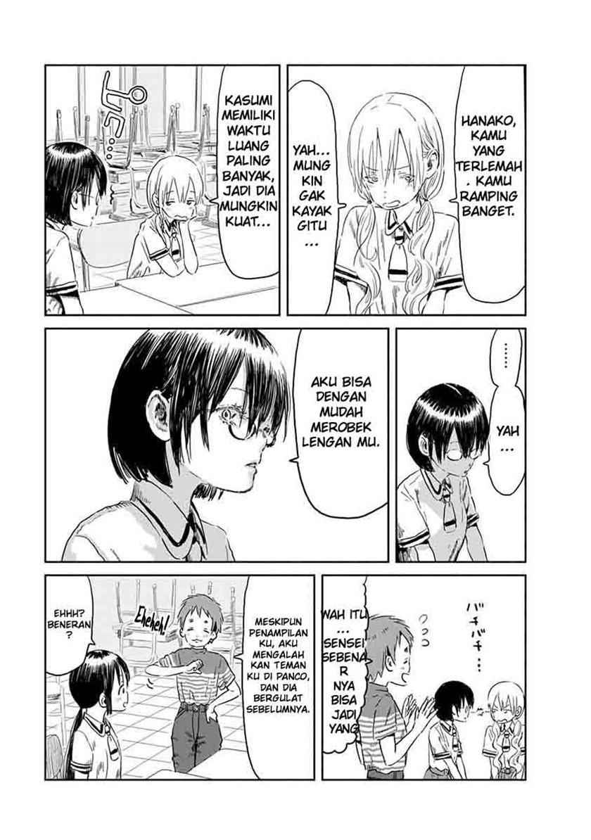 Chapter 49 - halaman 6
