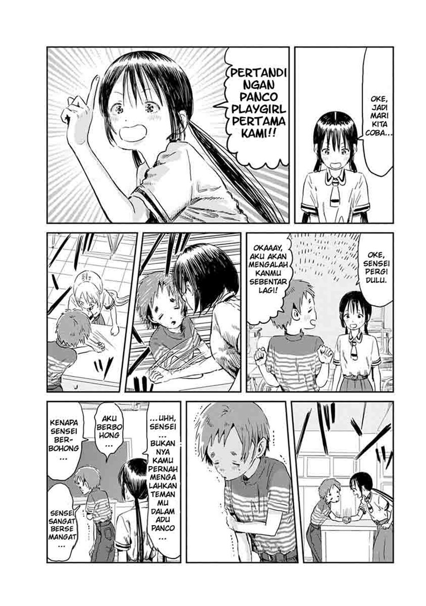 Chapter 49 - halaman 7