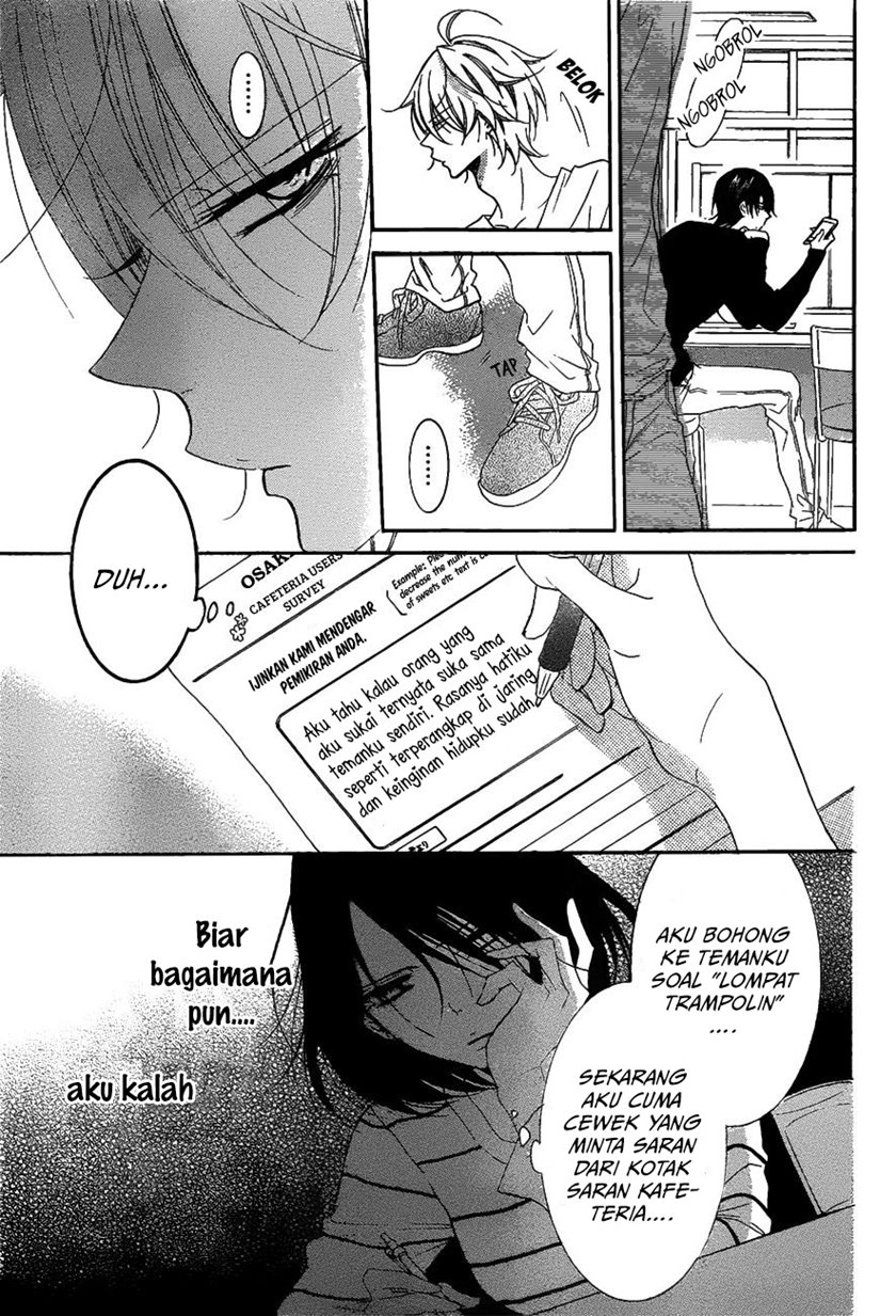 Chapter 81 - halaman 13