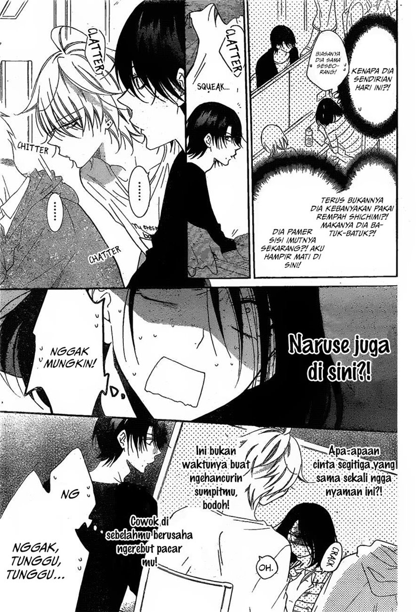 Chapter 81 - halaman 15