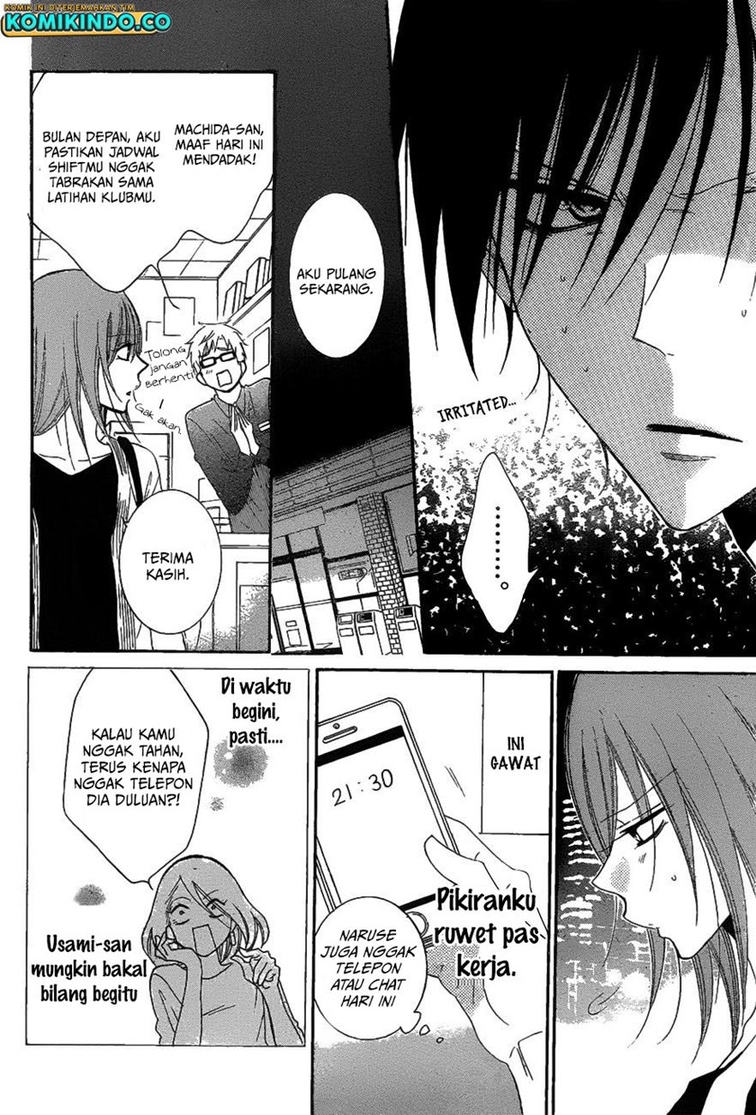 Chapter 81 - halaman 20