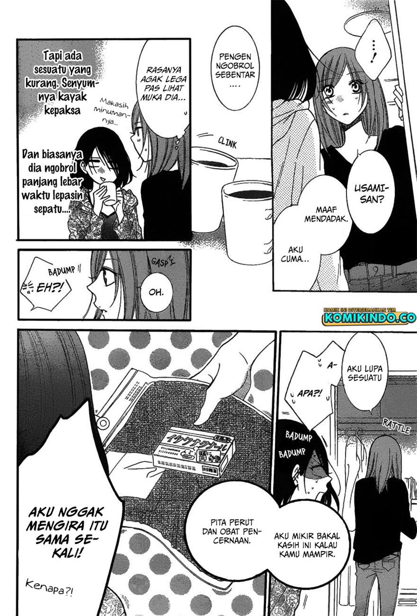 Chapter 81 - halaman 22