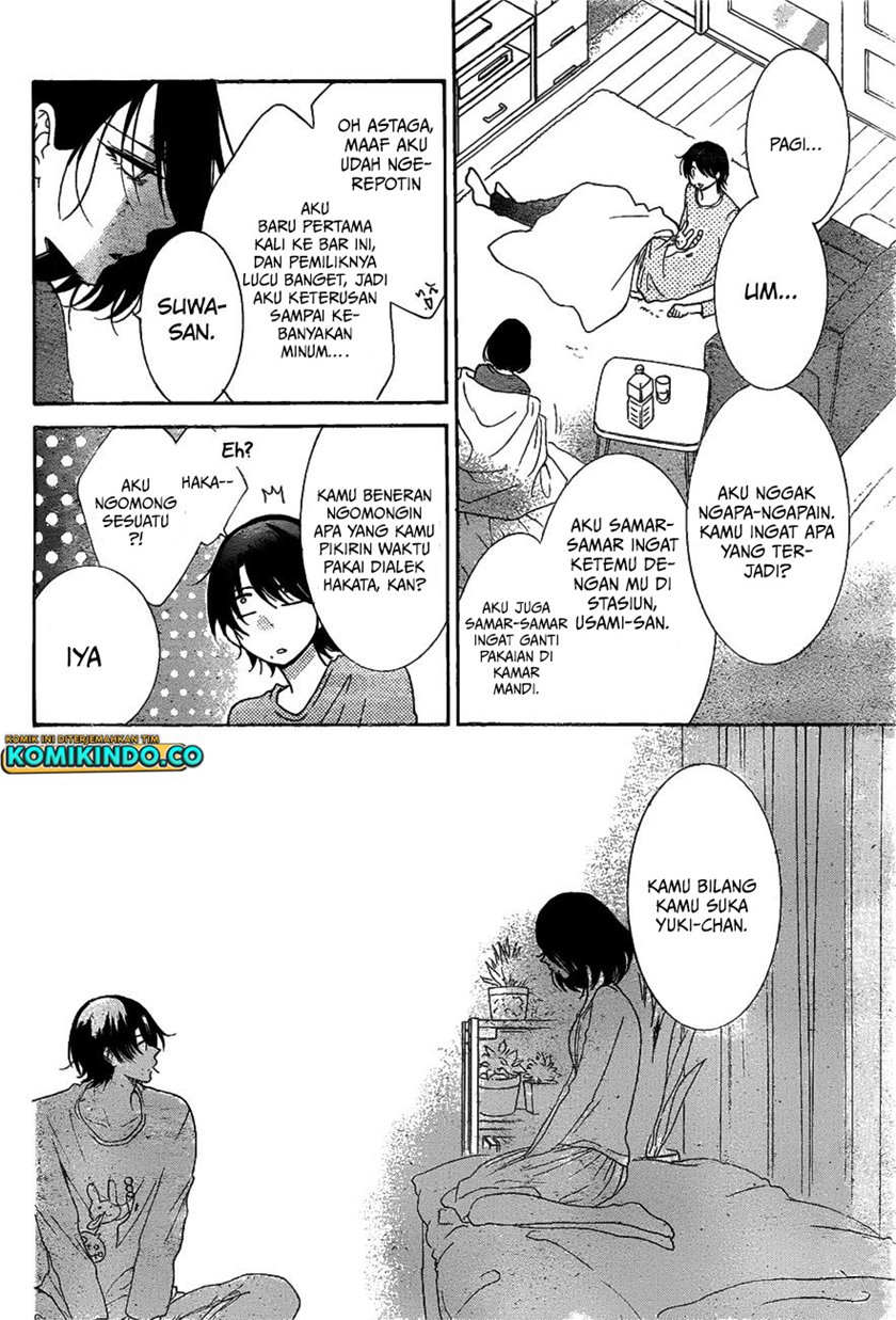 Chapter 81 - halaman 6
