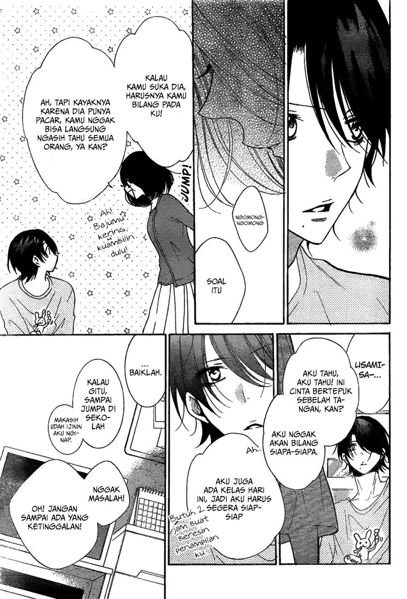 Chapter 81 - halaman 7