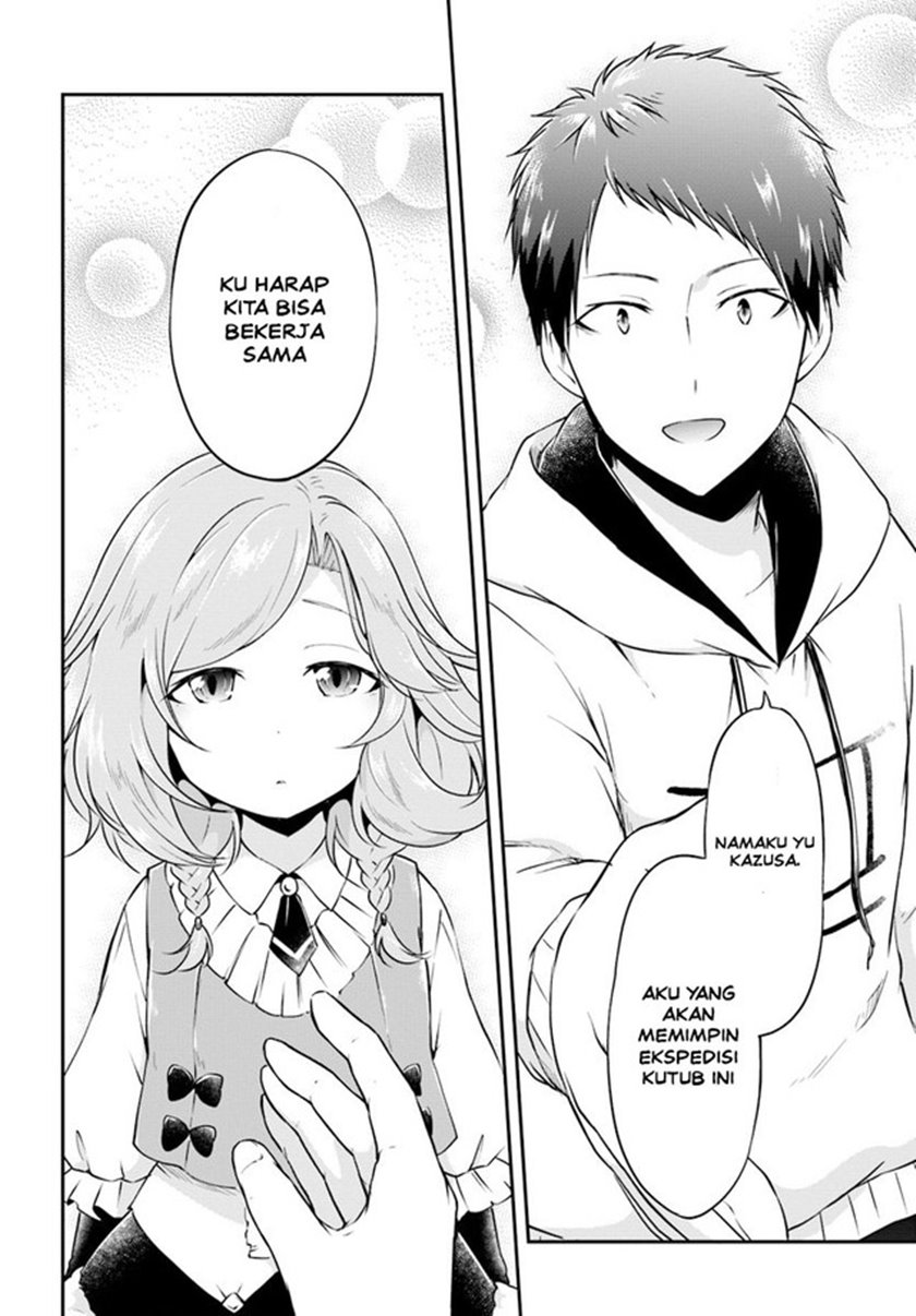 Chapter 20 - halaman 23