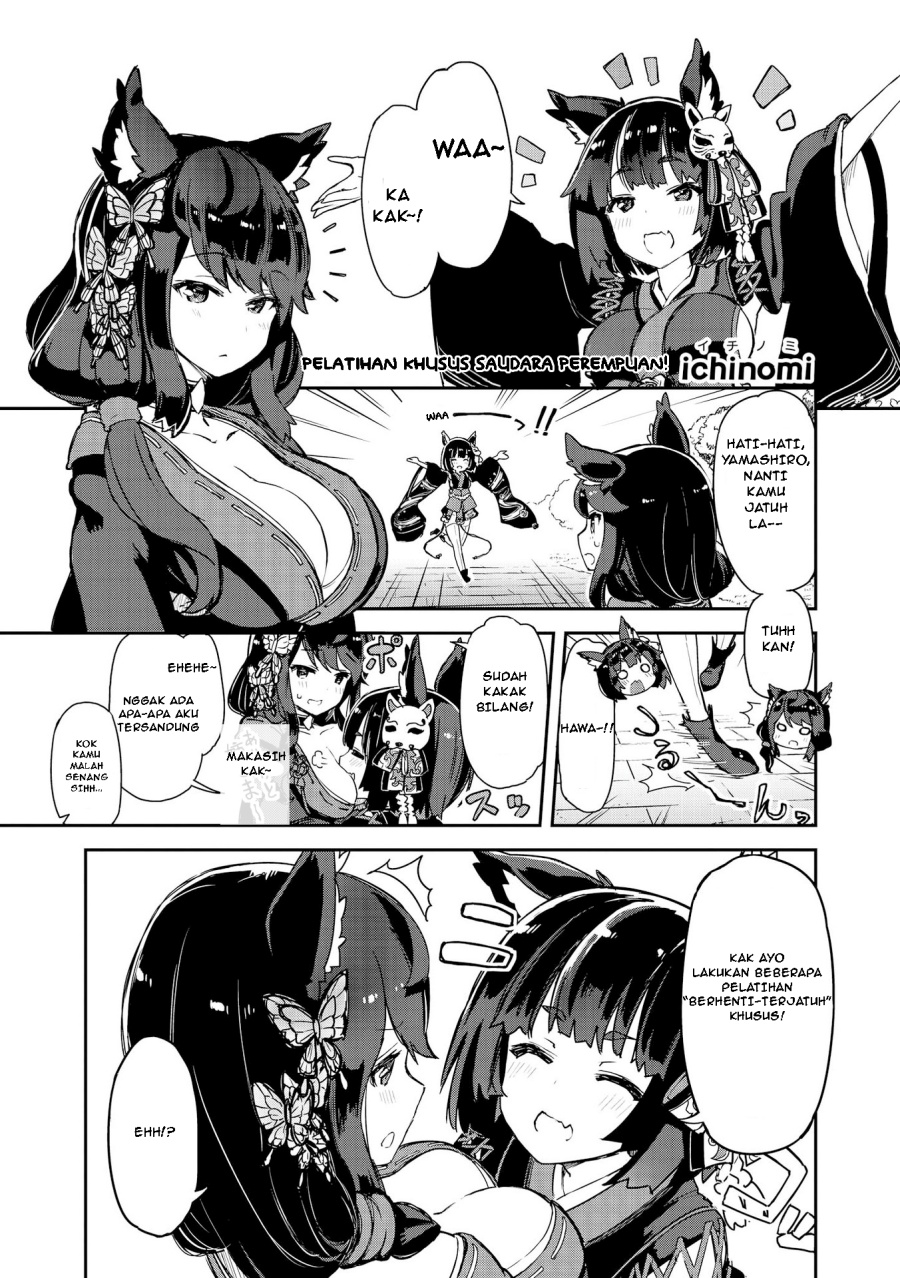 Chapter 19 - halaman 2