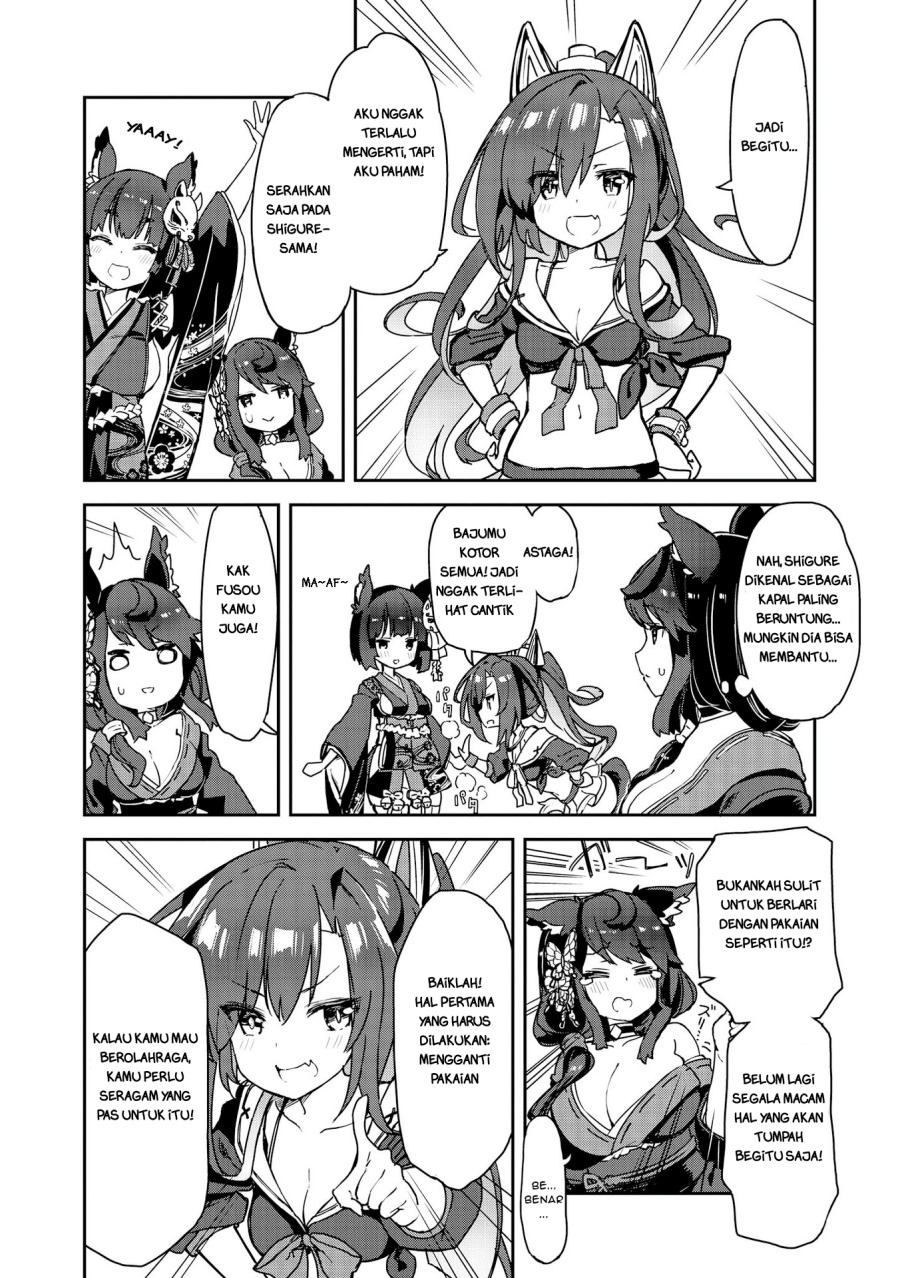 Chapter 19 - halaman 5