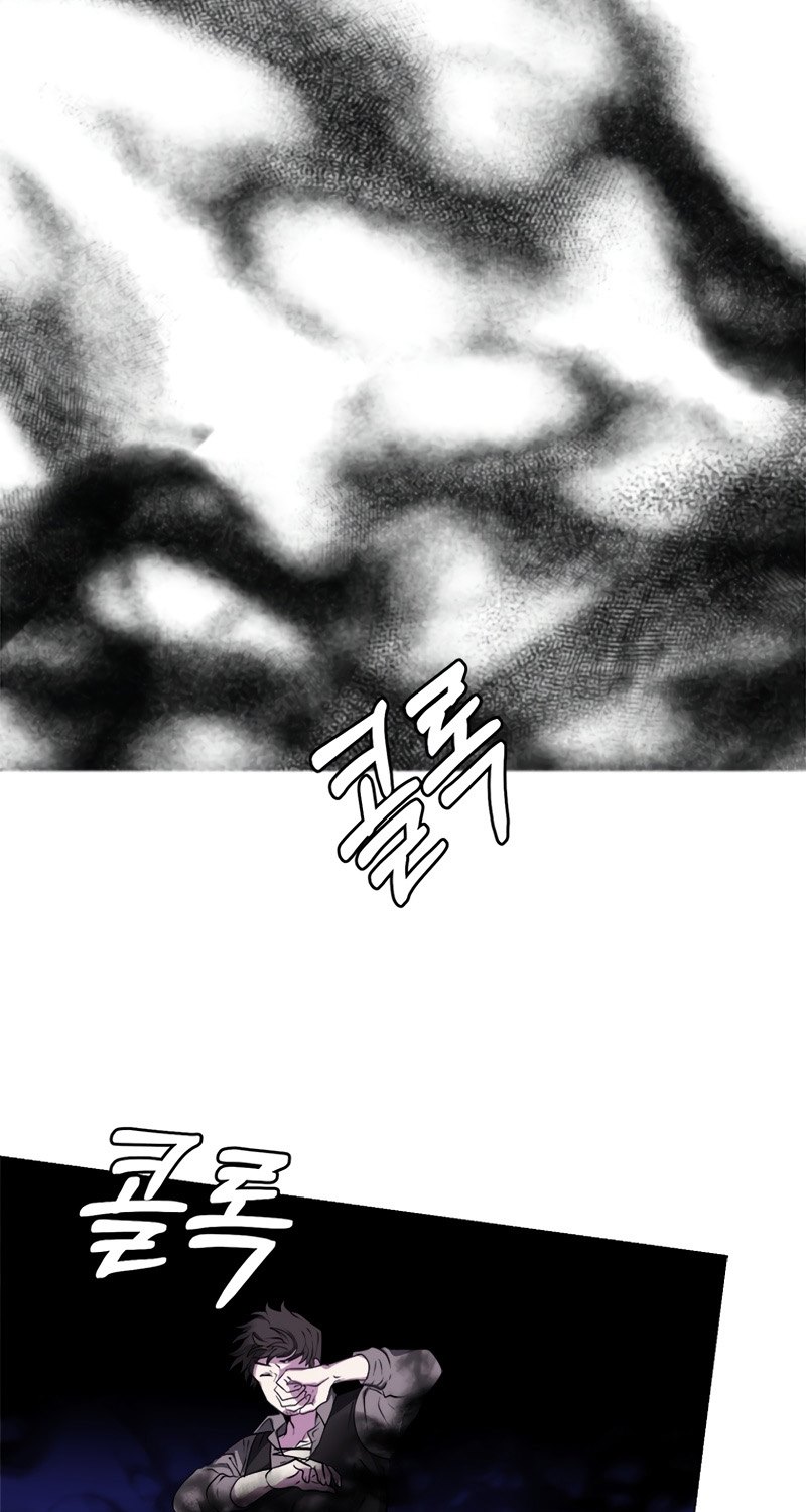 Chapter 19 - halaman 65