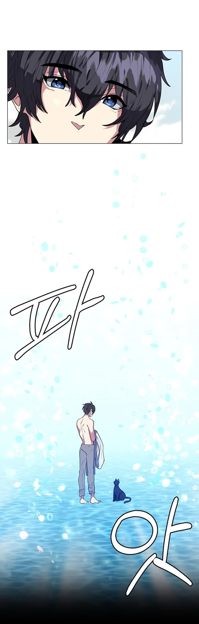 Chapter 1 - halaman 51