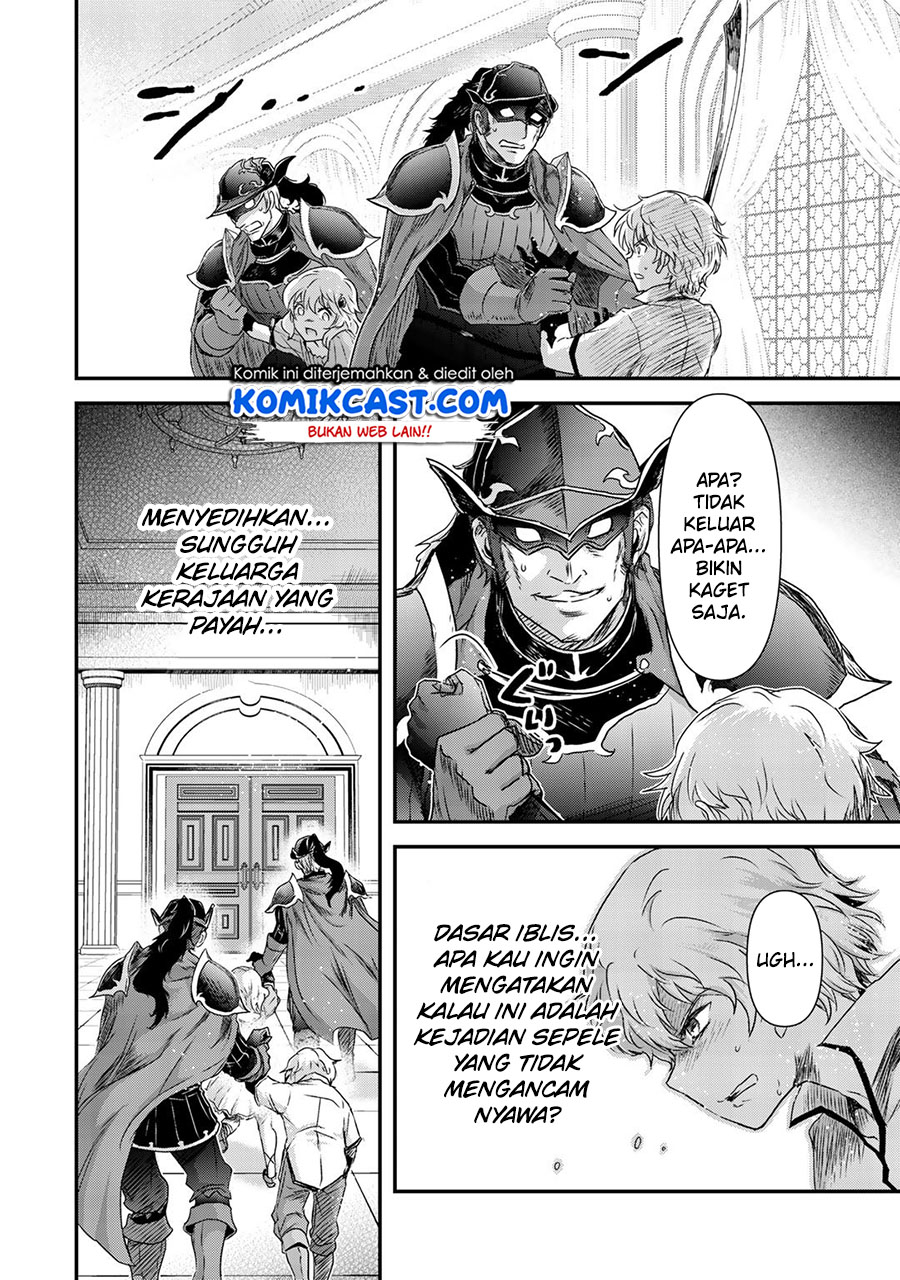 Chapter 53 - halaman 14