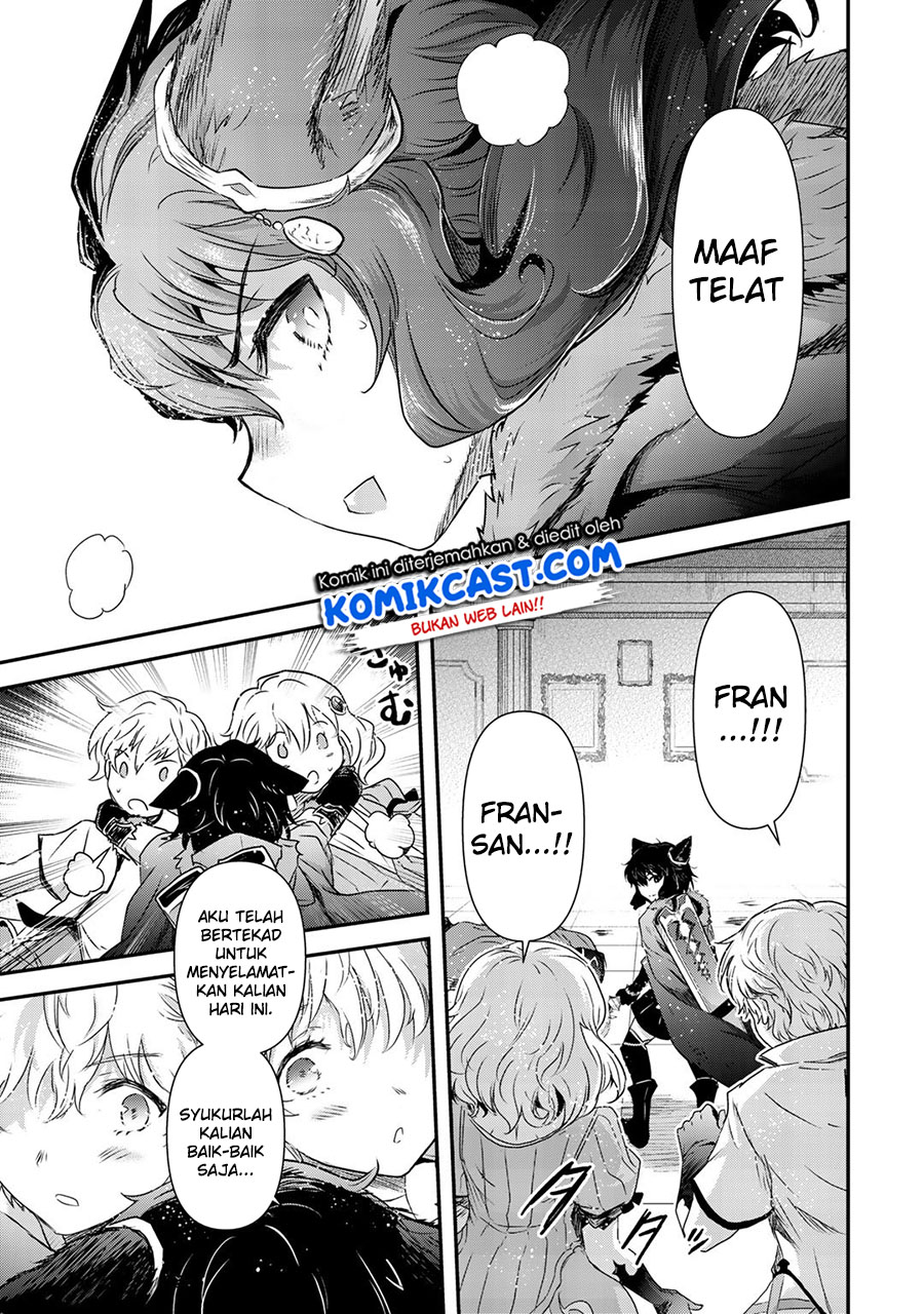 Chapter 53 - halaman 17