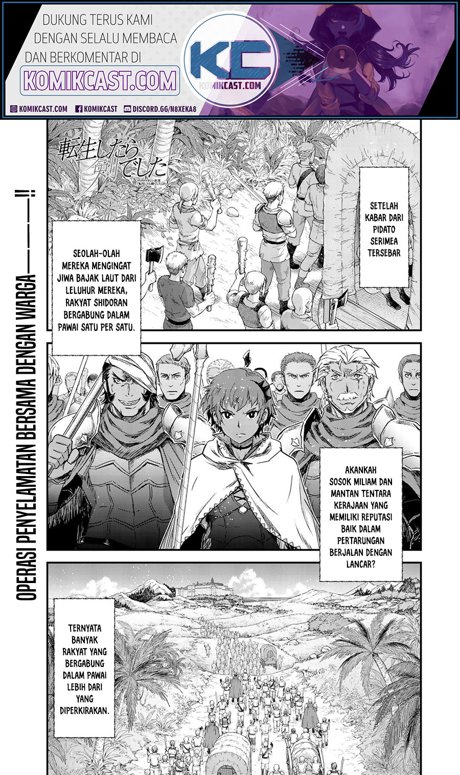 Chapter 53 - halaman 3