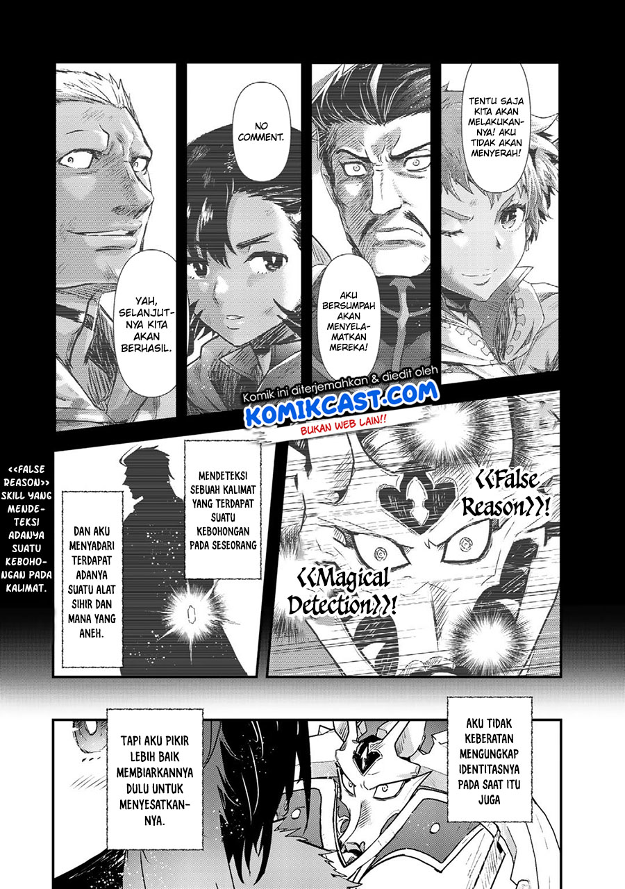 Chapter 53 - halaman 22