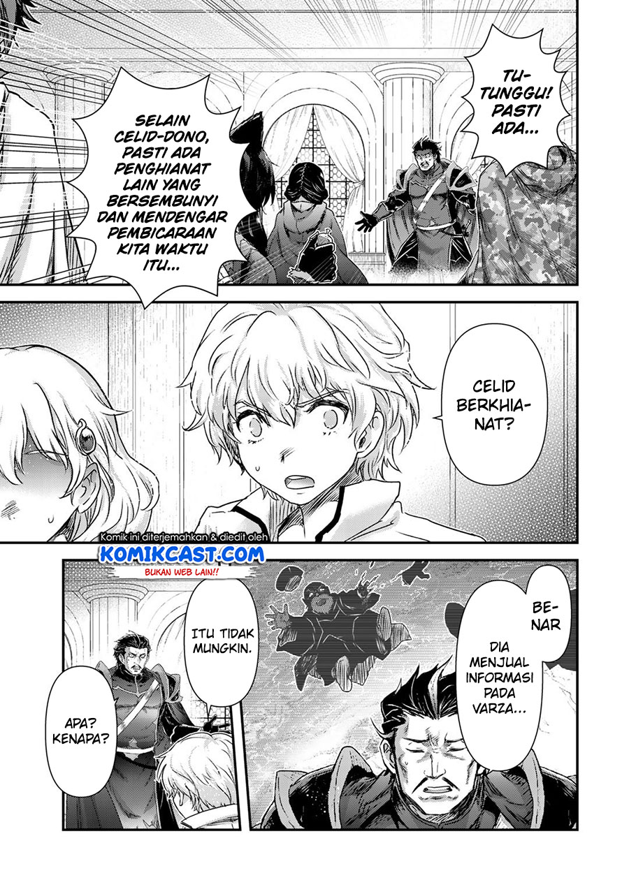 Chapter 53 - halaman 25