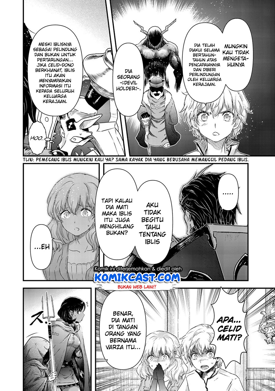 Chapter 53 - halaman 26