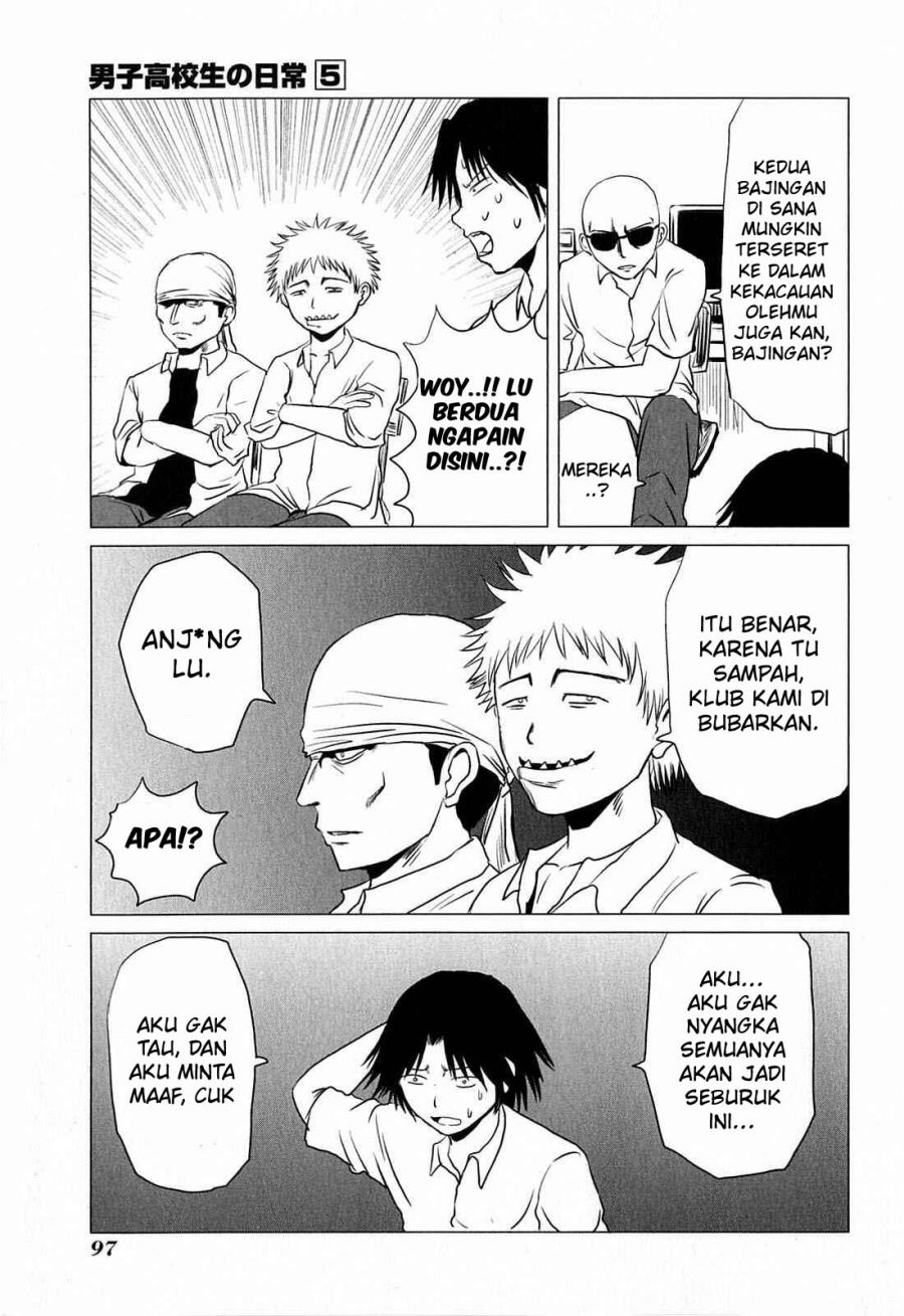 Chapter 79 - halaman 7