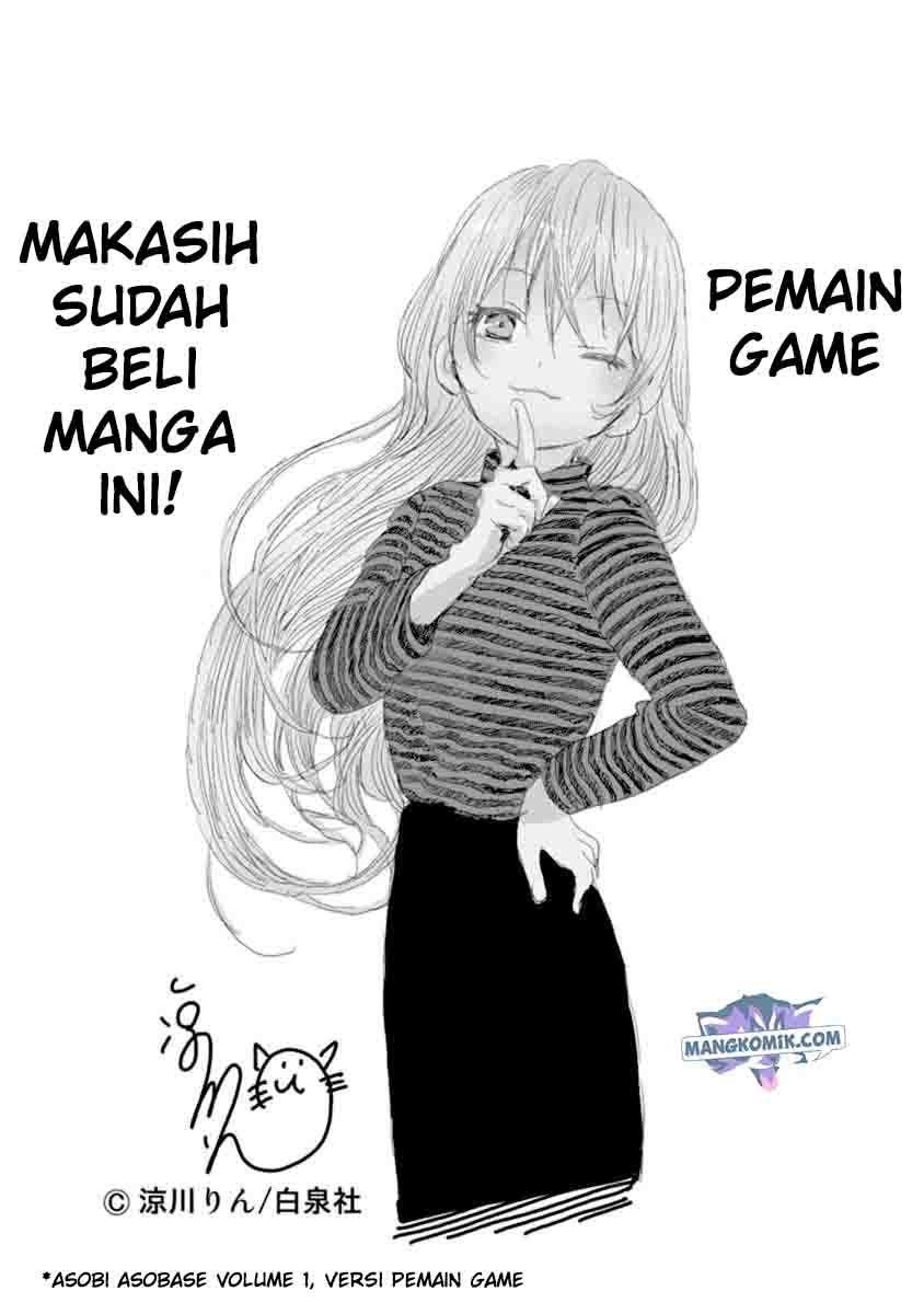 Chapter 49.5 - halaman 6