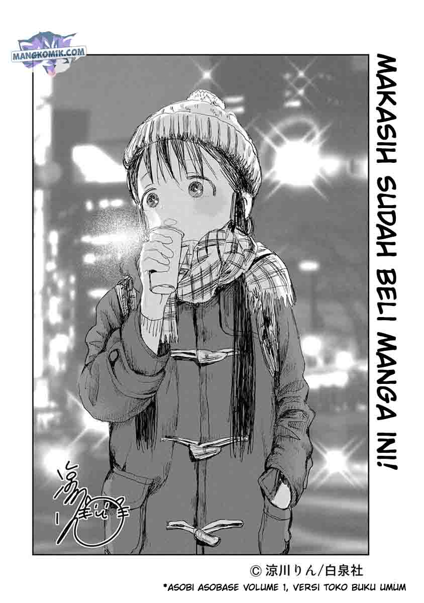 Chapter 49.5 - halaman 7